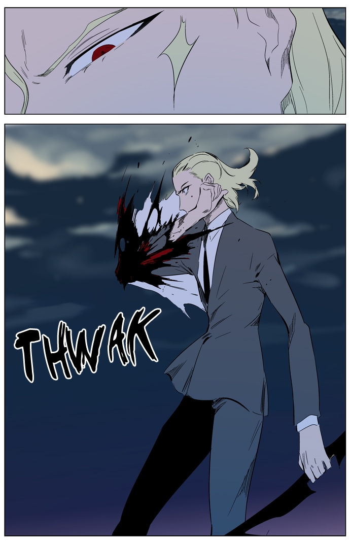 Read Noblesse DE Manga Online