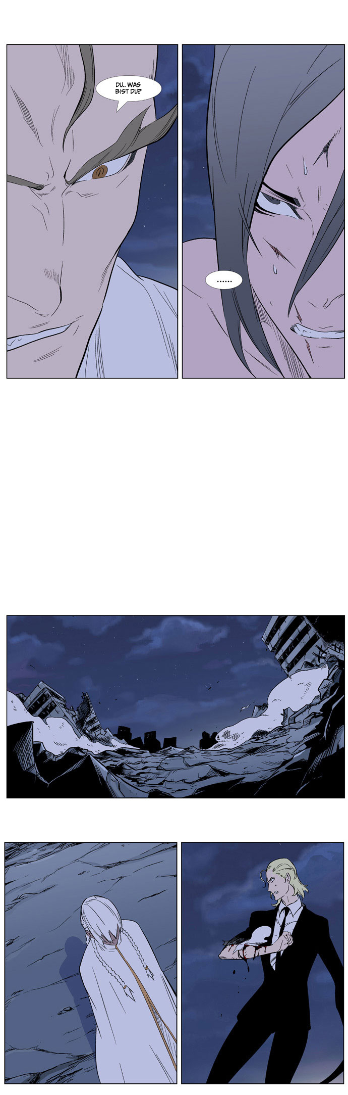 Read Noblesse DE Manga Online