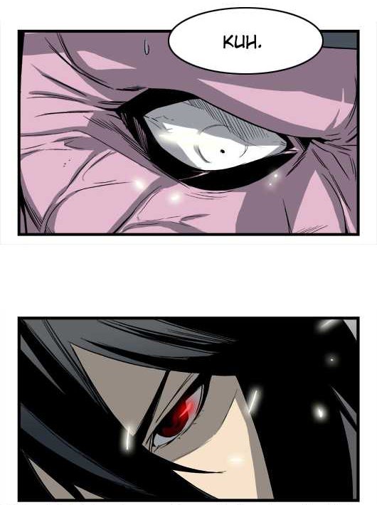 Read Noblesse DE Manga Online
