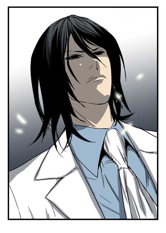 Read Noblesse DE Manga Online