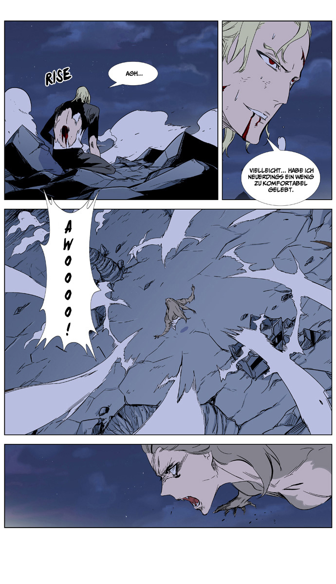 Read Noblesse DE Manga Online