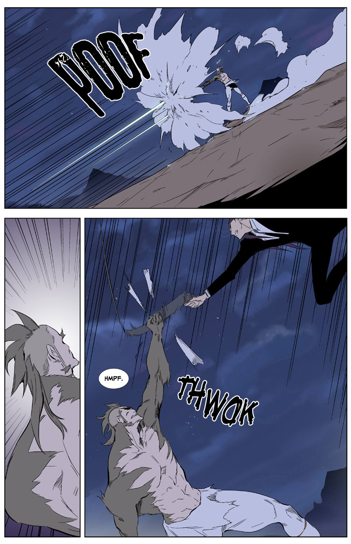 Read Noblesse DE Manga Online
