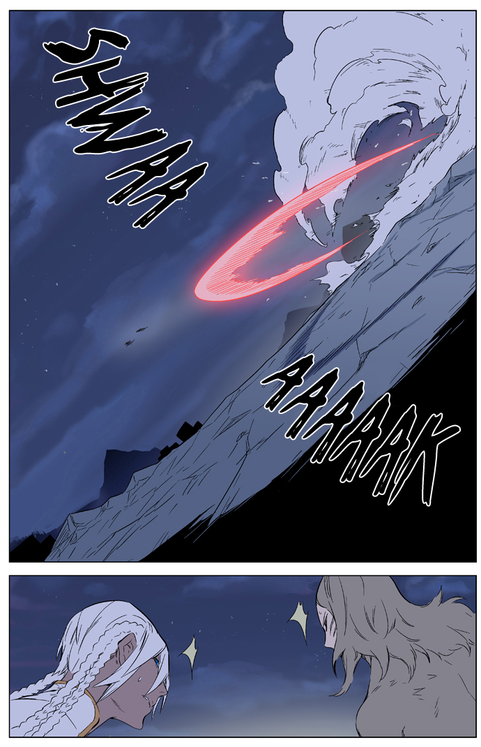 Read Noblesse DE Manga Online