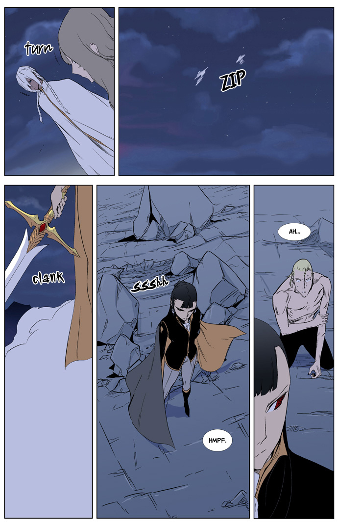 Read Noblesse DE Manga Online