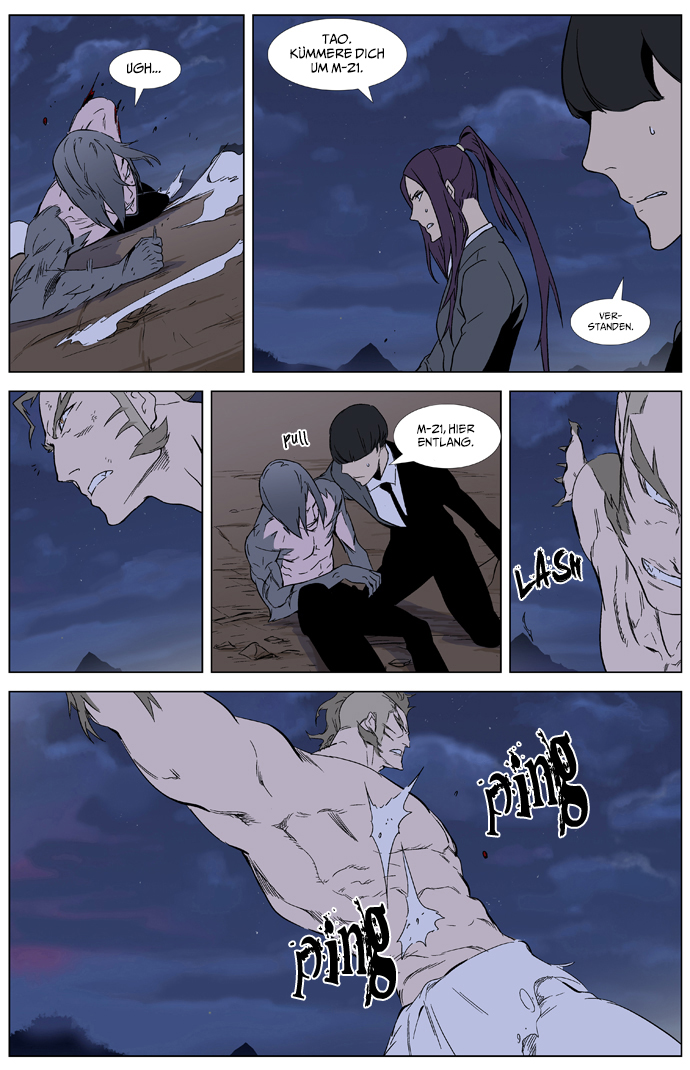 Read Noblesse DE Manga Online