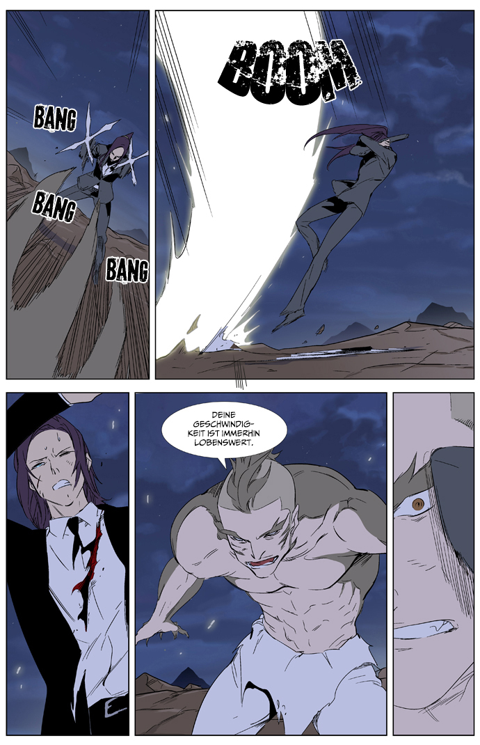 Read Noblesse DE Manga Online