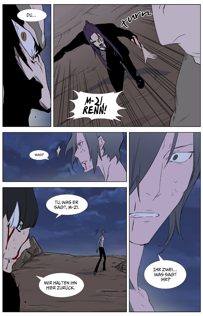 Read Noblesse DE Manga Online