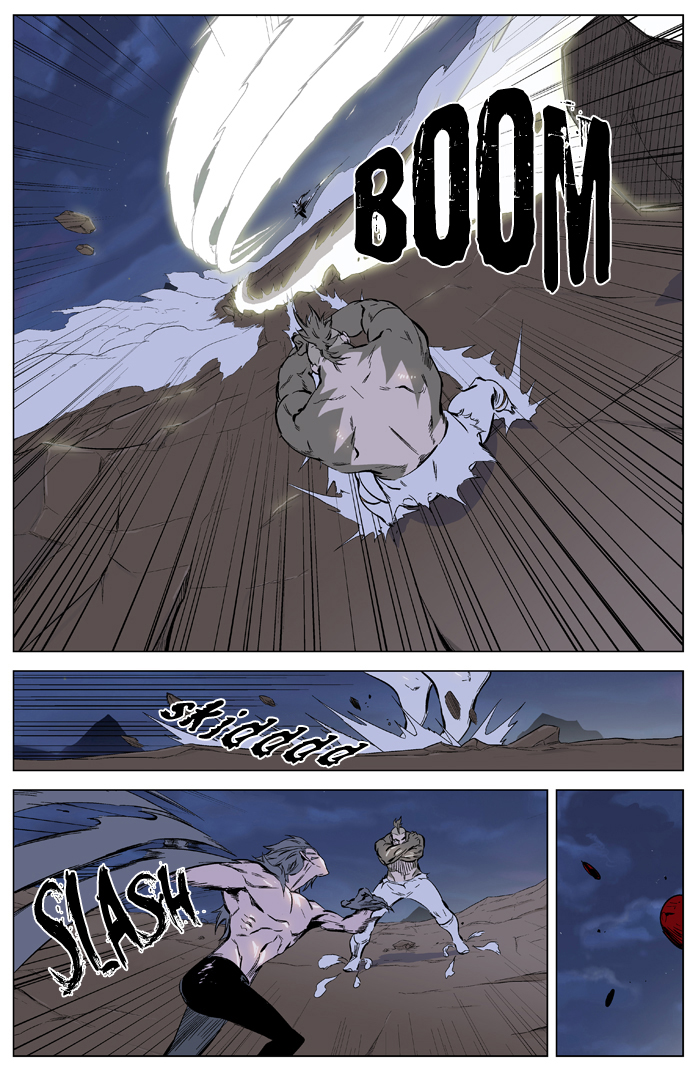 Read Noblesse DE Manga Online
