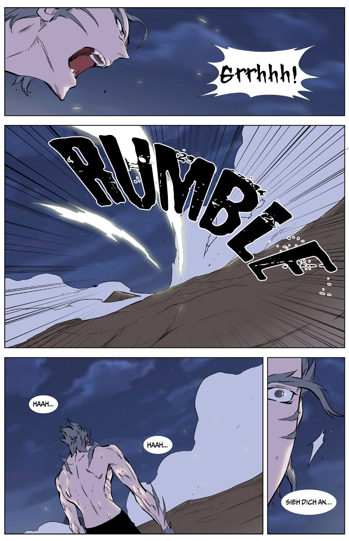 Read Noblesse DE Manga Online