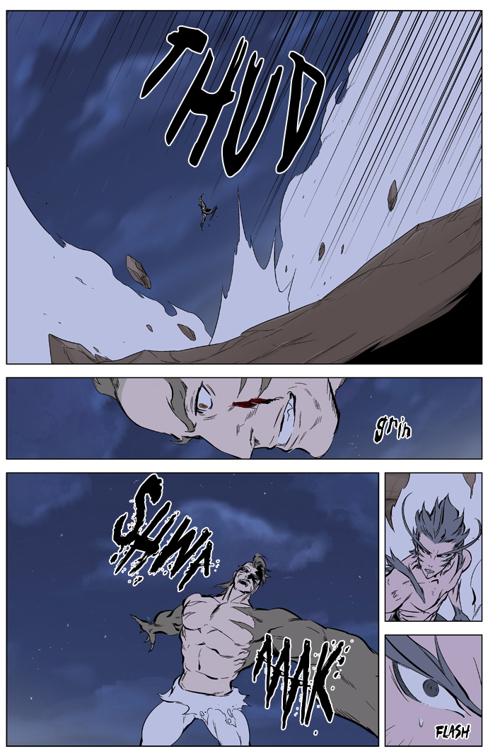 Read Noblesse DE Manga Online