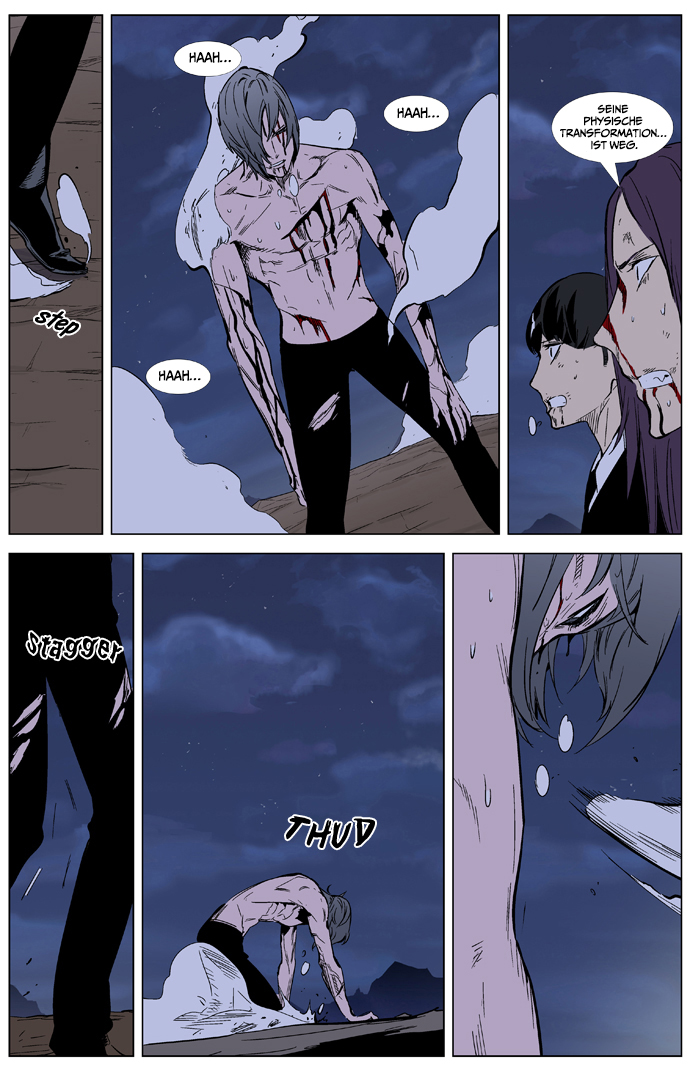 Read Noblesse DE Manga Online