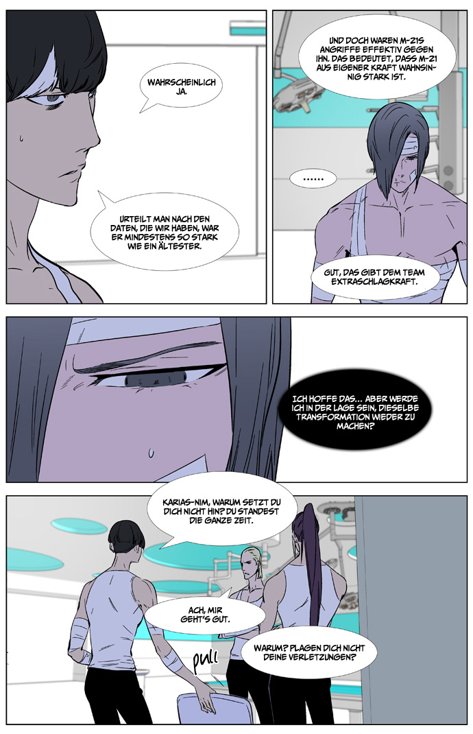 Read Noblesse DE Manga Online