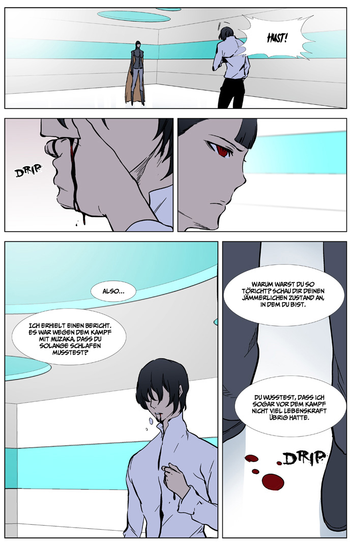 Read Noblesse DE Manga Online