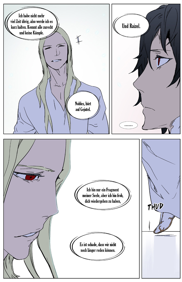 Read Noblesse DE Manga Online