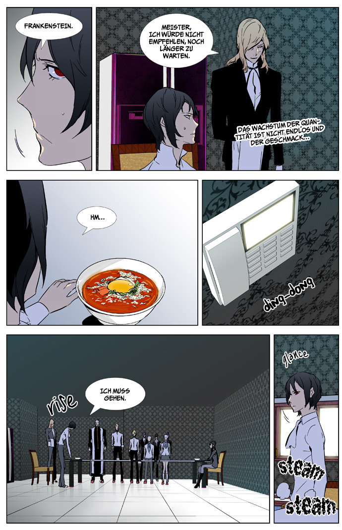 Read Noblesse DE Manga Online