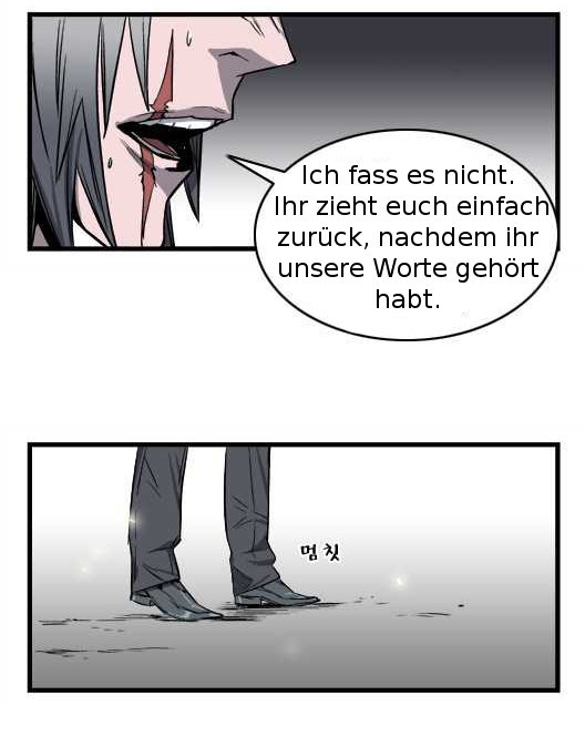 Read Noblesse DE Manga Online