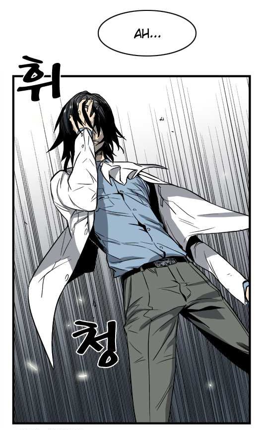 Read Noblesse DE Manga Online