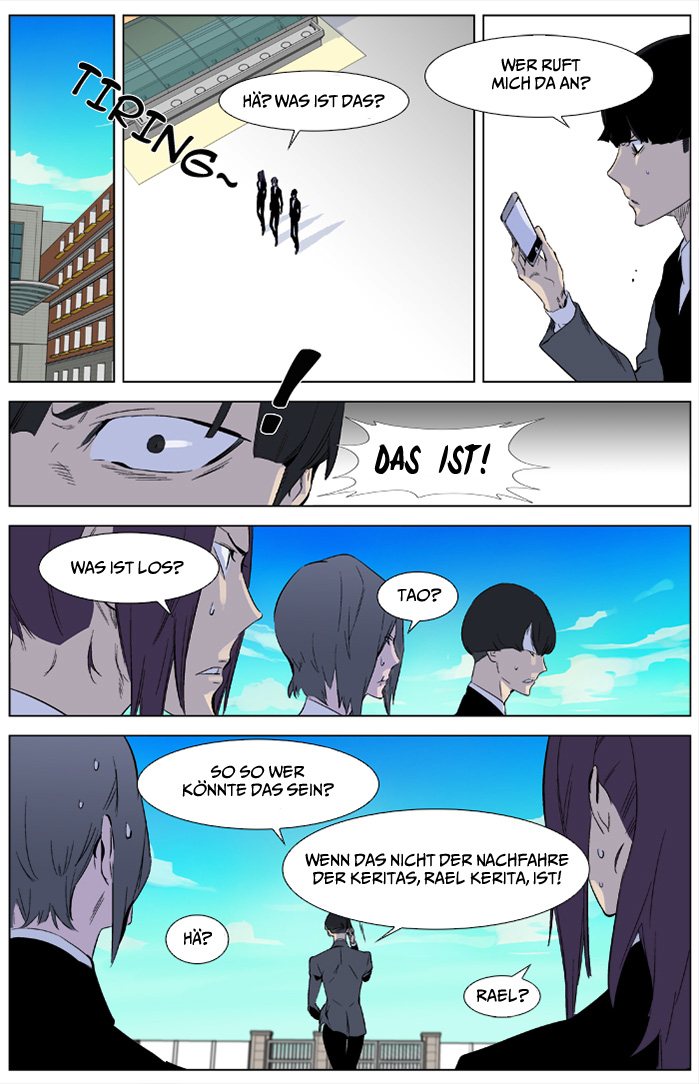 Read Noblesse DE Manga Online