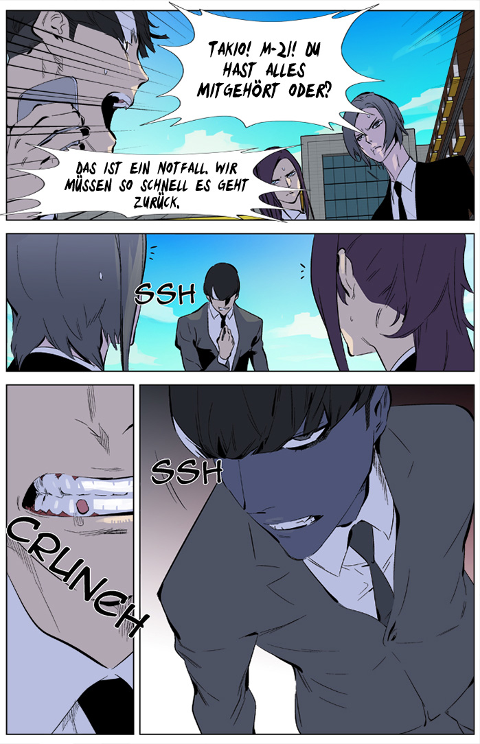 Read Noblesse DE Manga Online