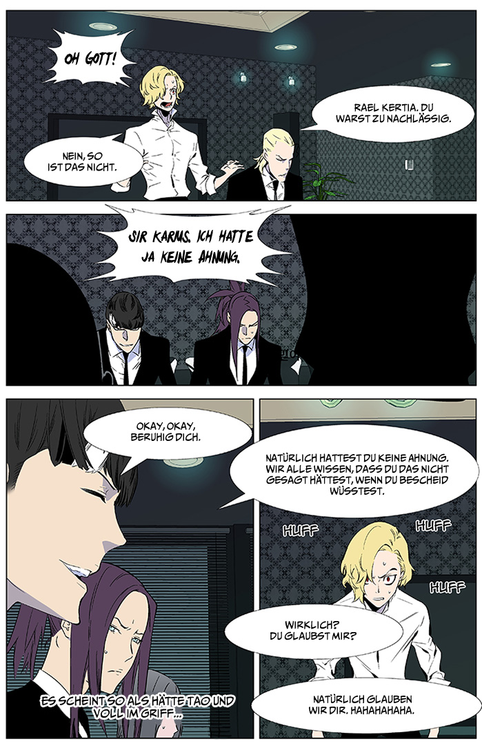 Read Noblesse DE Manga Online
