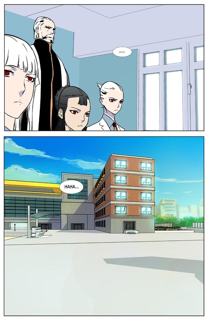 Read Noblesse DE Manga Online