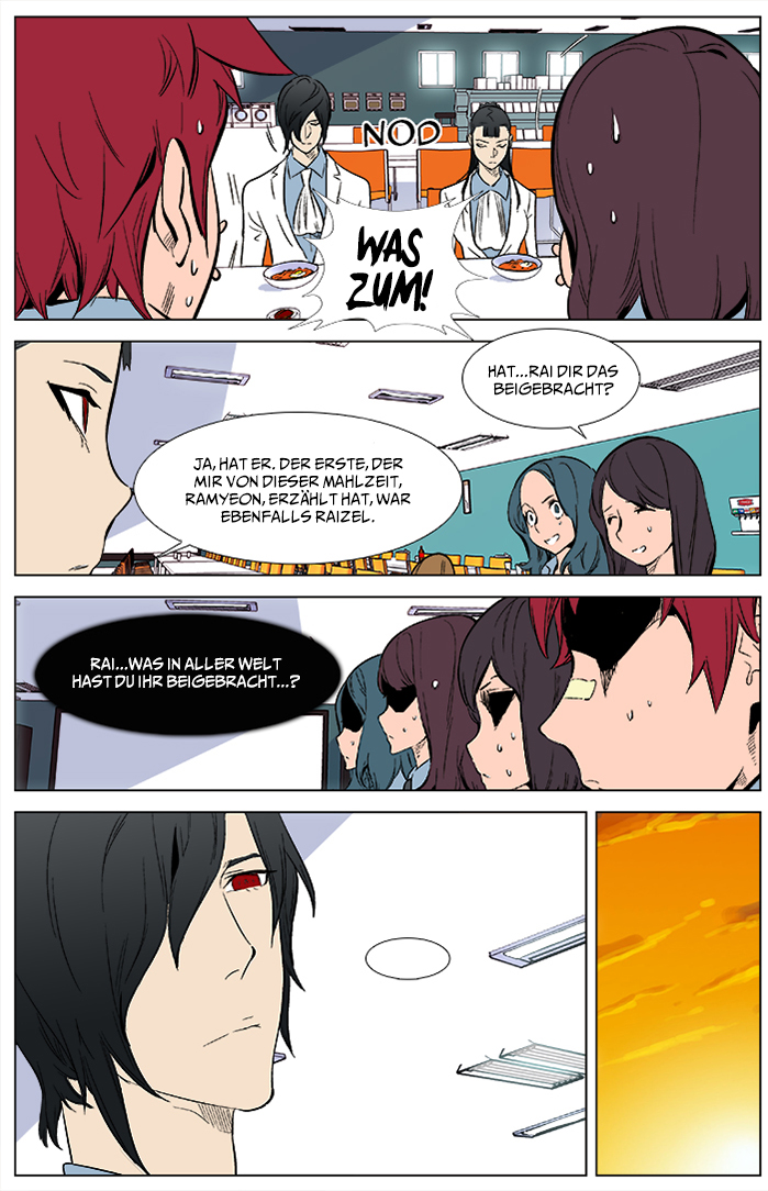 Read Noblesse DE Manga Online