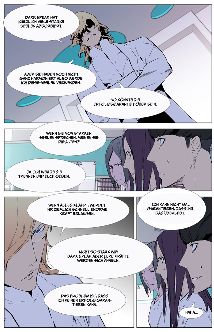 Read Noblesse DE Manga Online
