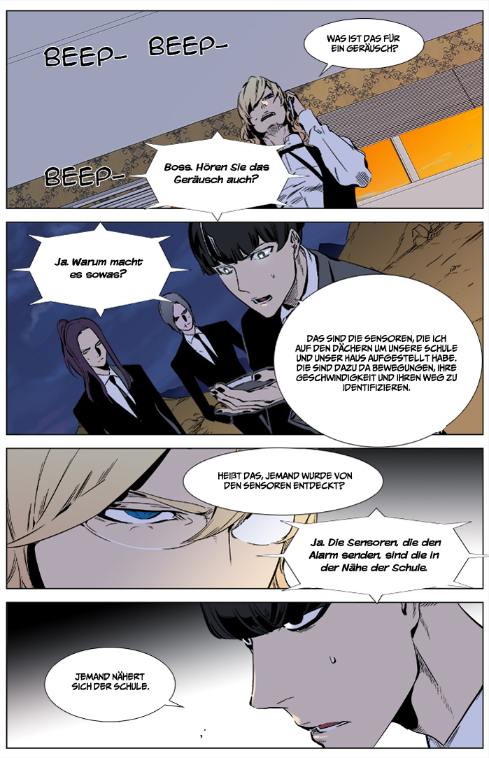 Read Noblesse DE Manga Online