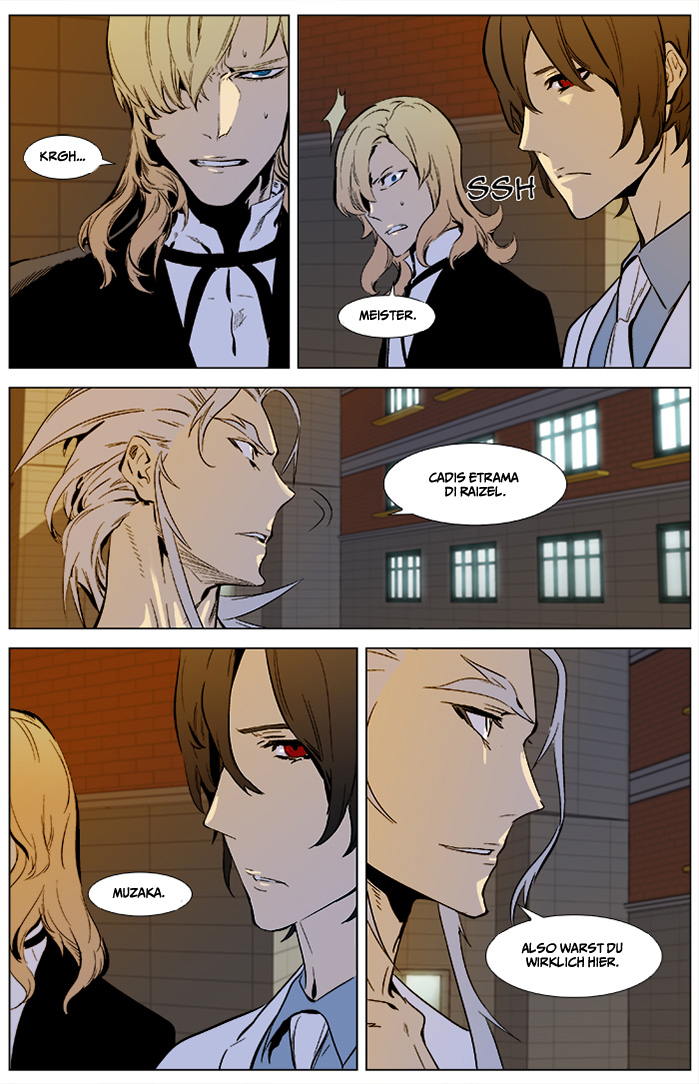 Read Noblesse DE Manga Online
