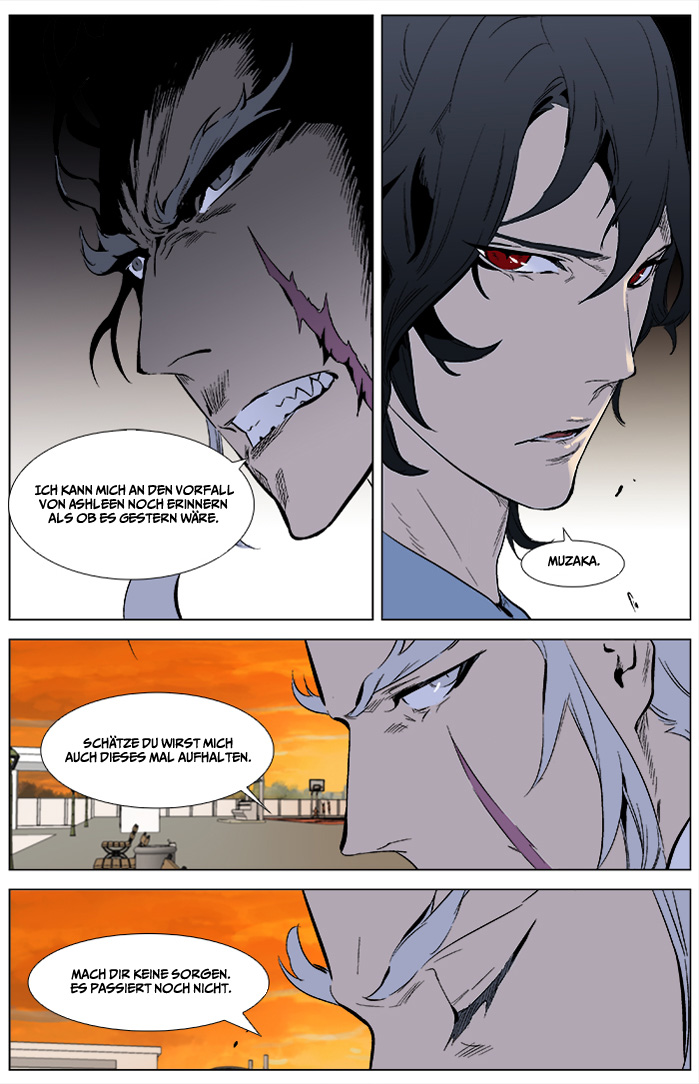 Read Noblesse DE Manga Online