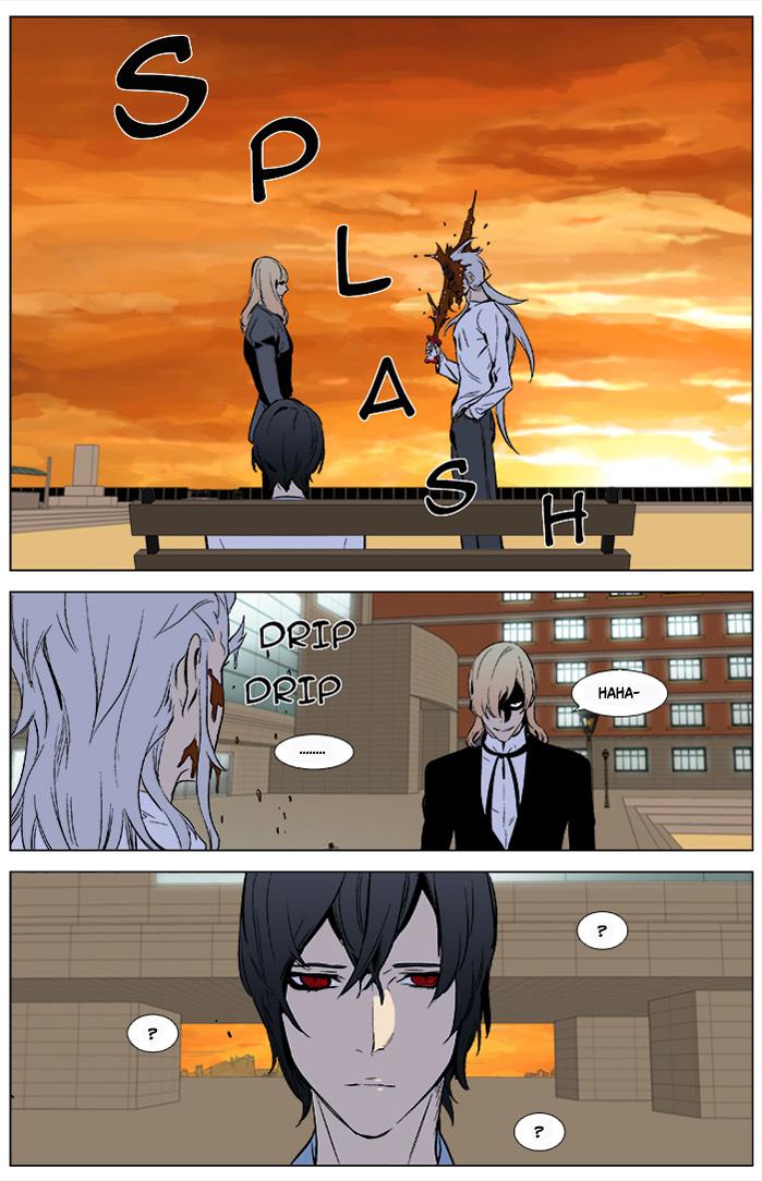 Read Noblesse DE Manga Online