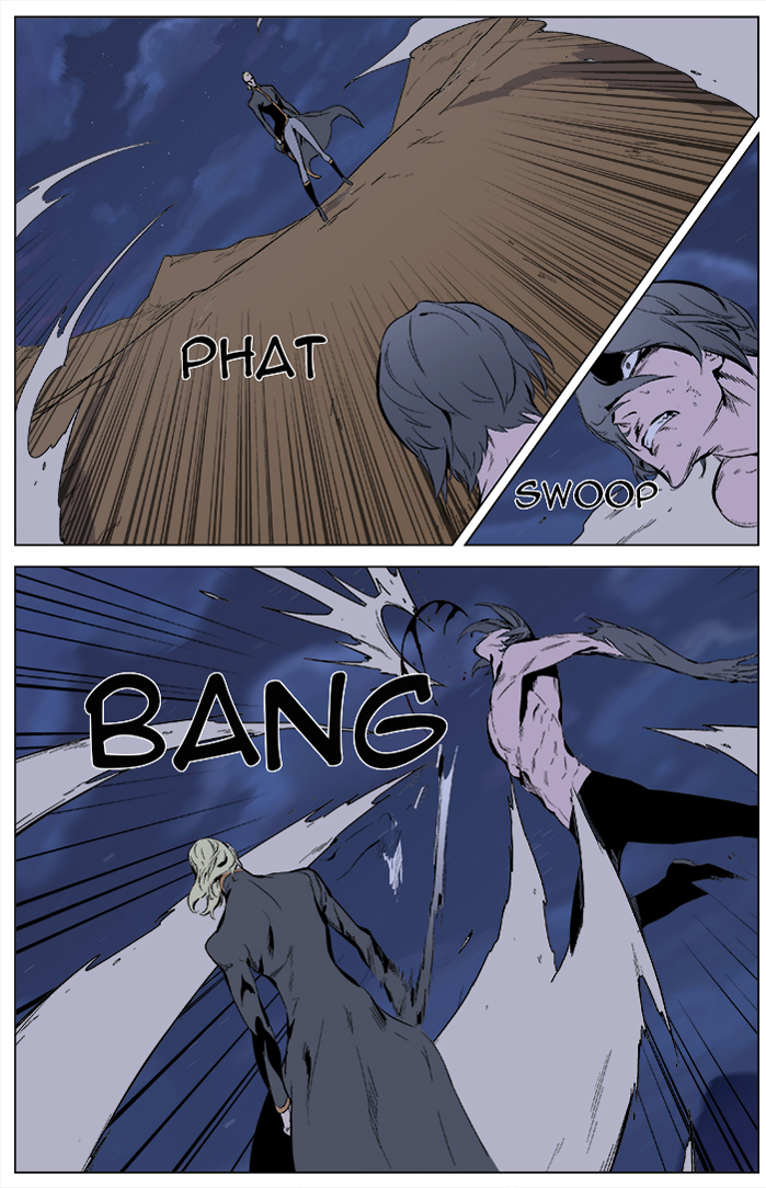 Read Noblesse DE Manga Online