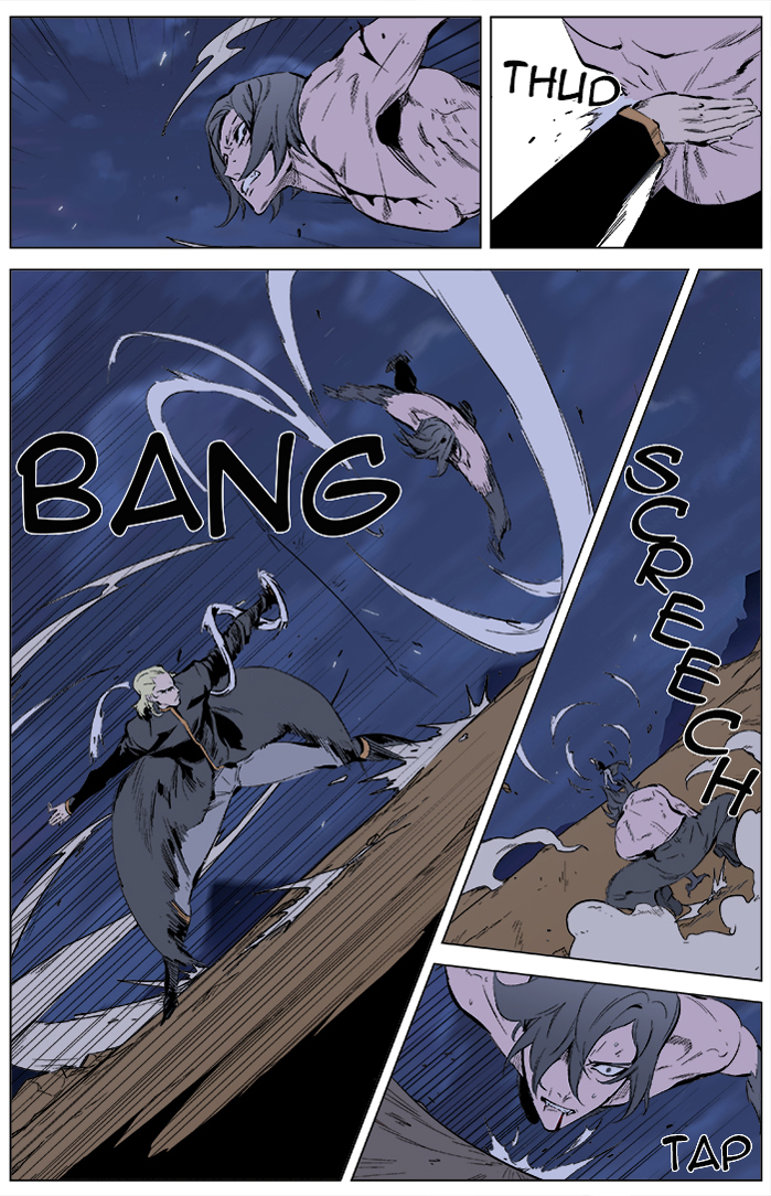 Read Noblesse DE Manga Online