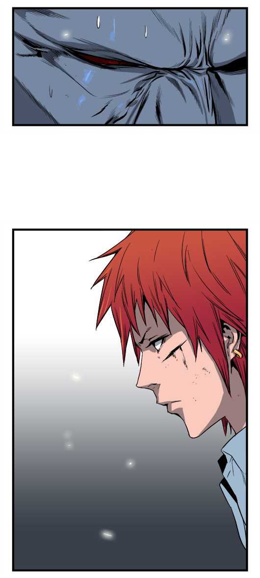 Read Noblesse DE Manga Online