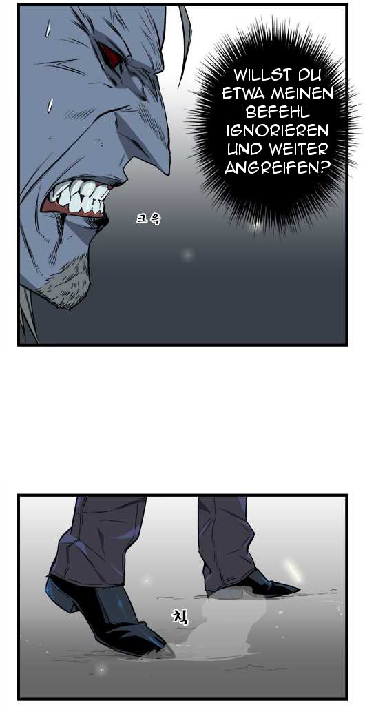 Read Noblesse DE Manga Online