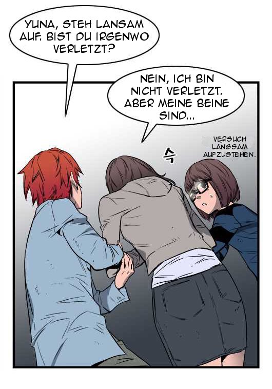 Read Noblesse DE Manga Online