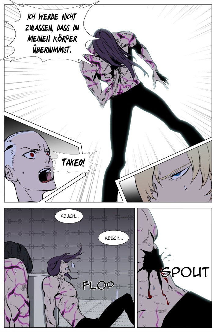 Read Noblesse DE Manga Online
