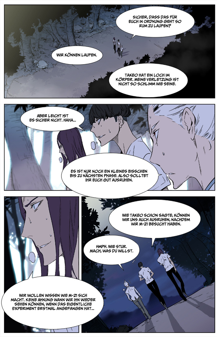 Read Noblesse DE Manga Online