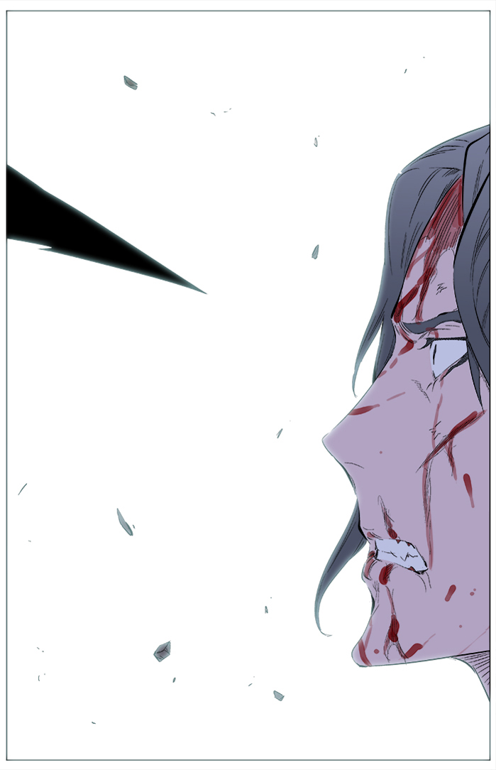 Read Noblesse DE Manga Online