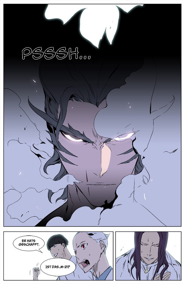 Read Noblesse DE Manga Online
