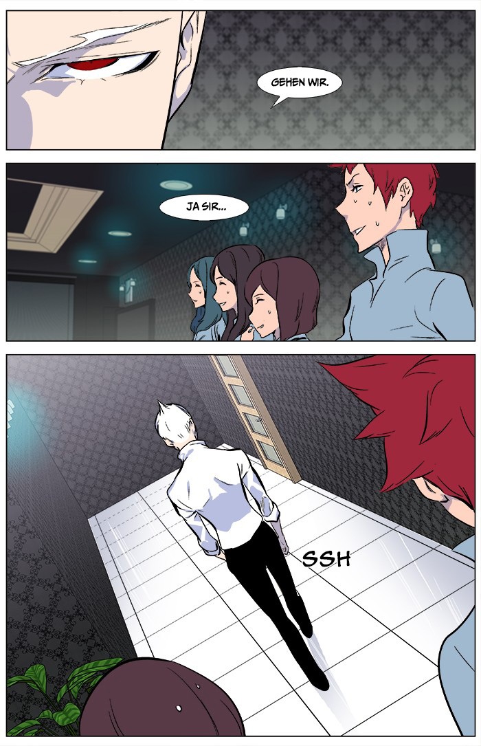 Read Noblesse DE Manga Online