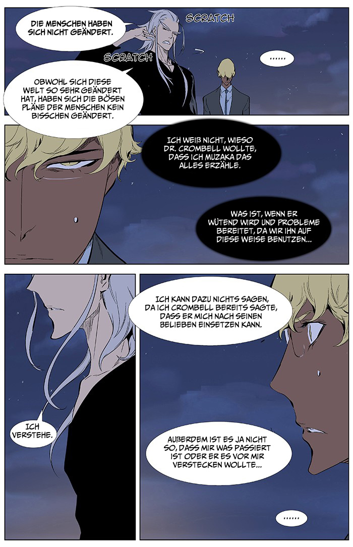 Read Noblesse DE Manga Online