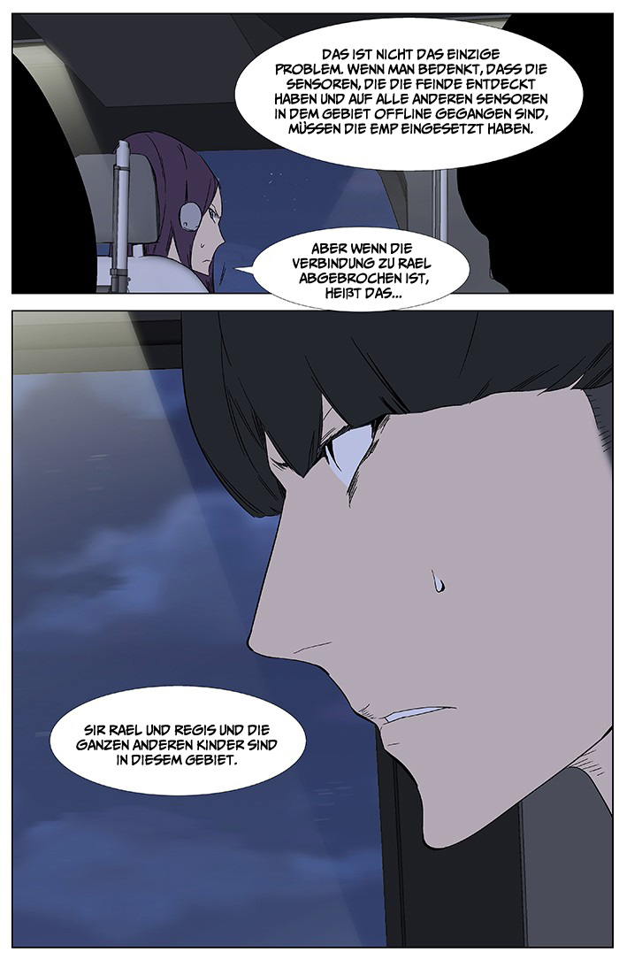 Read Noblesse DE Manga Online