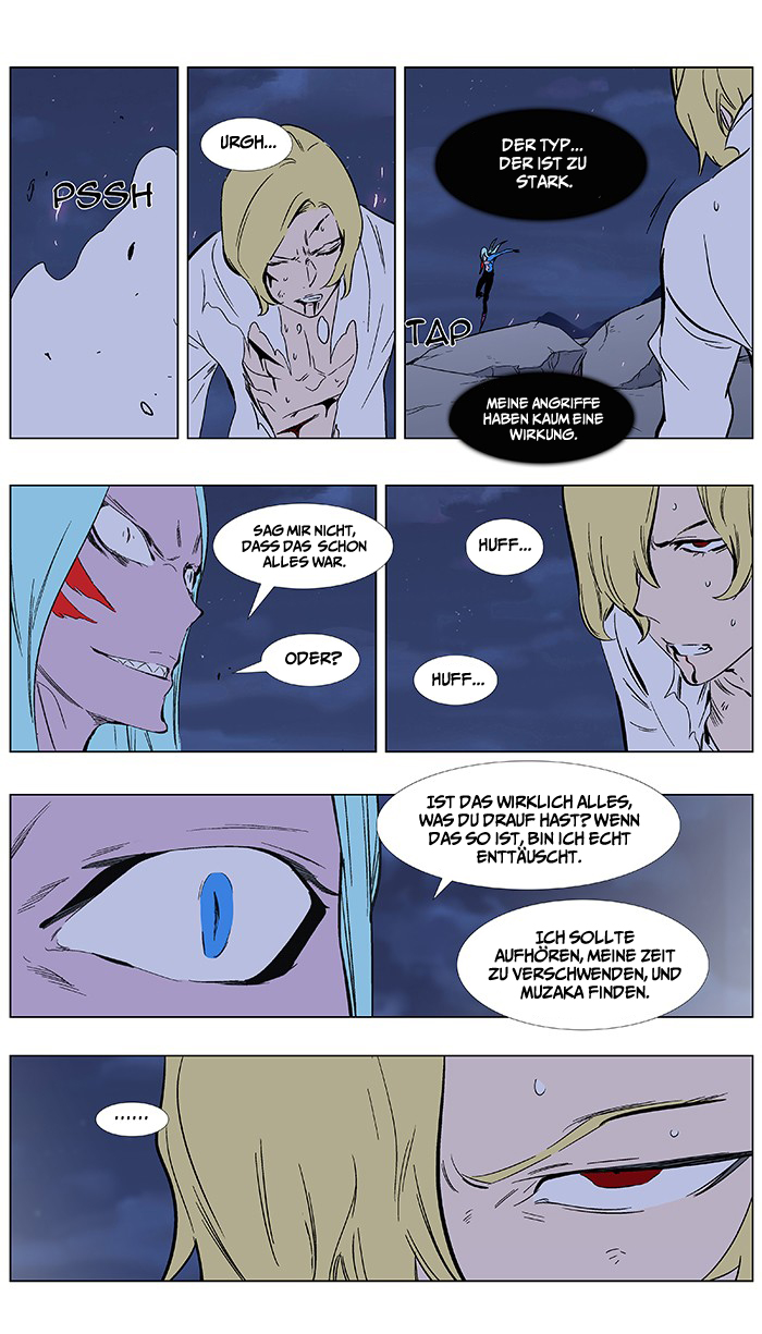Read Noblesse DE Manga Online