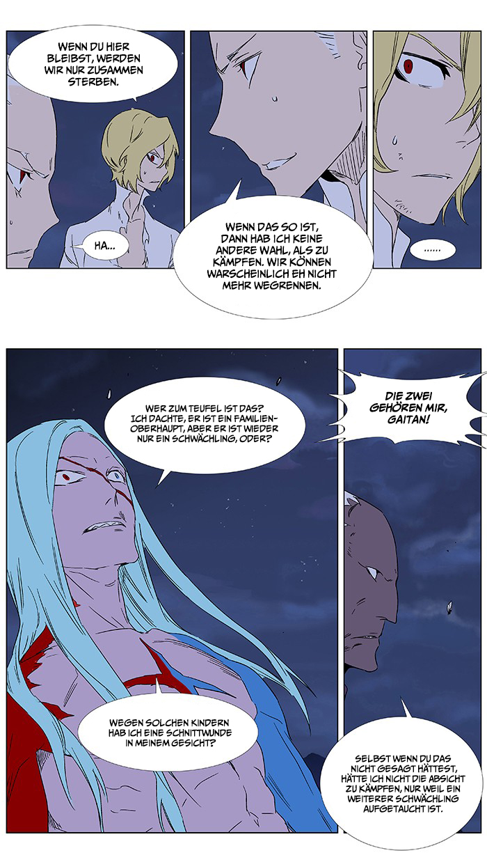 Read Noblesse DE Manga Online