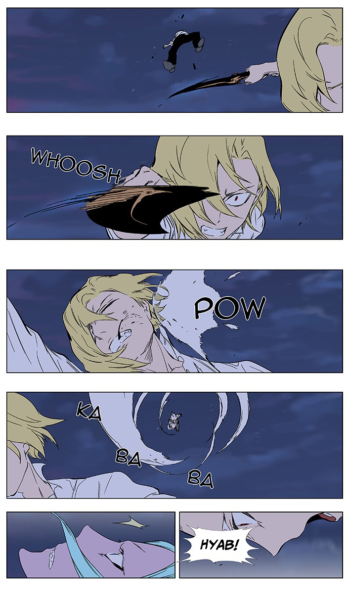 Read Noblesse DE Manga Online