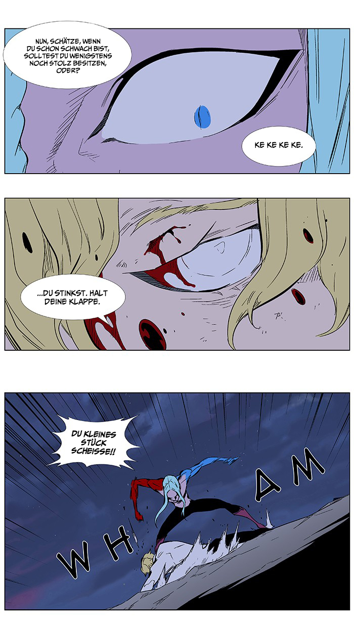 Read Noblesse DE Manga Online
