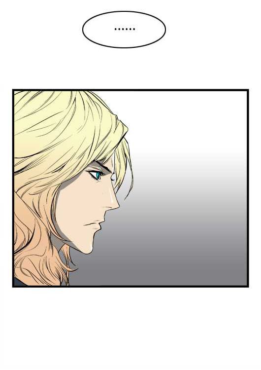Read Noblesse DE Manga Online