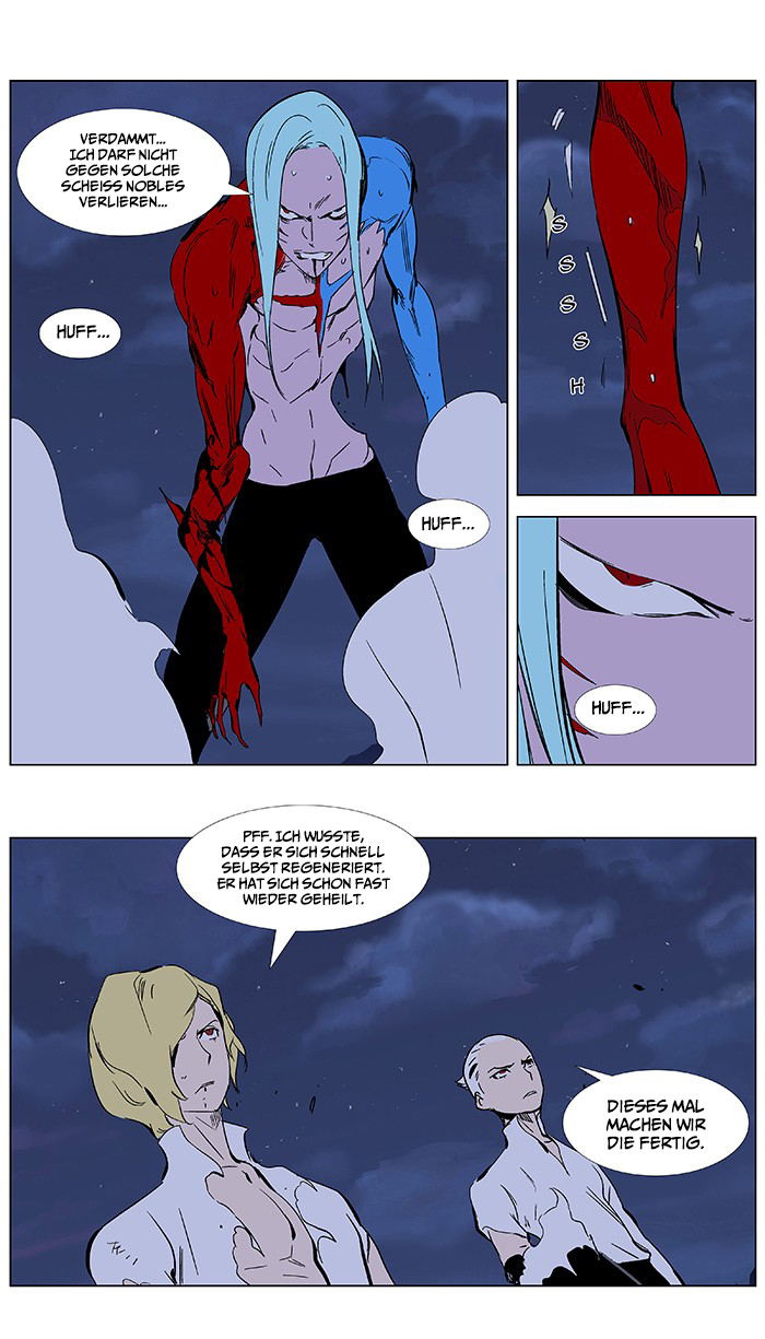 Read Noblesse DE Manga Online