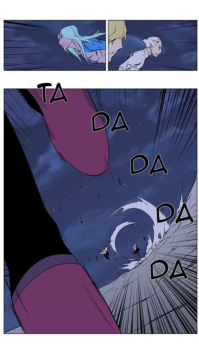 Read Noblesse DE Manga Online